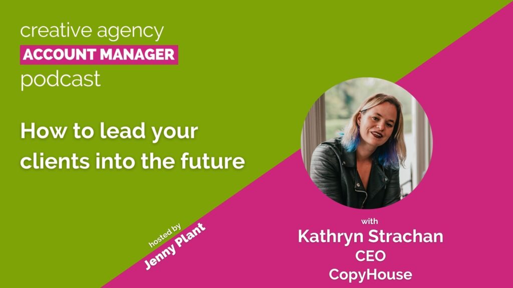 Kathryn Strachan, CEO, CopyHouse